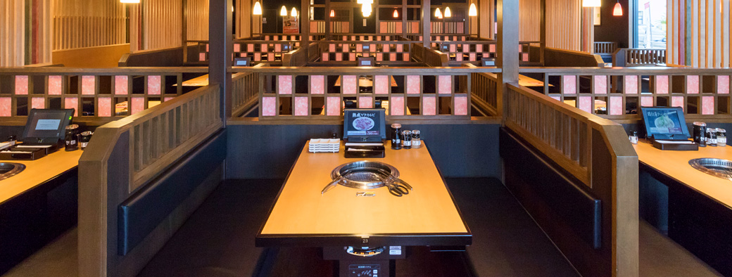 株式会社glob パート アルバイト採用サイト 焼肉きんぐ ゆず庵